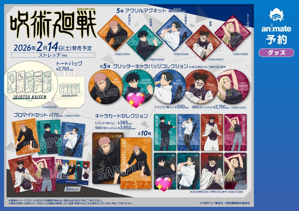 けぷちゃん tweet media