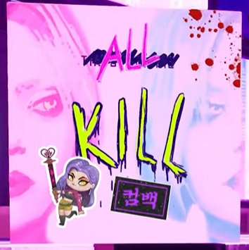 THE TRICKSTER may be getting a FEMALE LEGENDARY skin!!! 

She's being teased as apart of the ALL-KILL: Comeback promotion