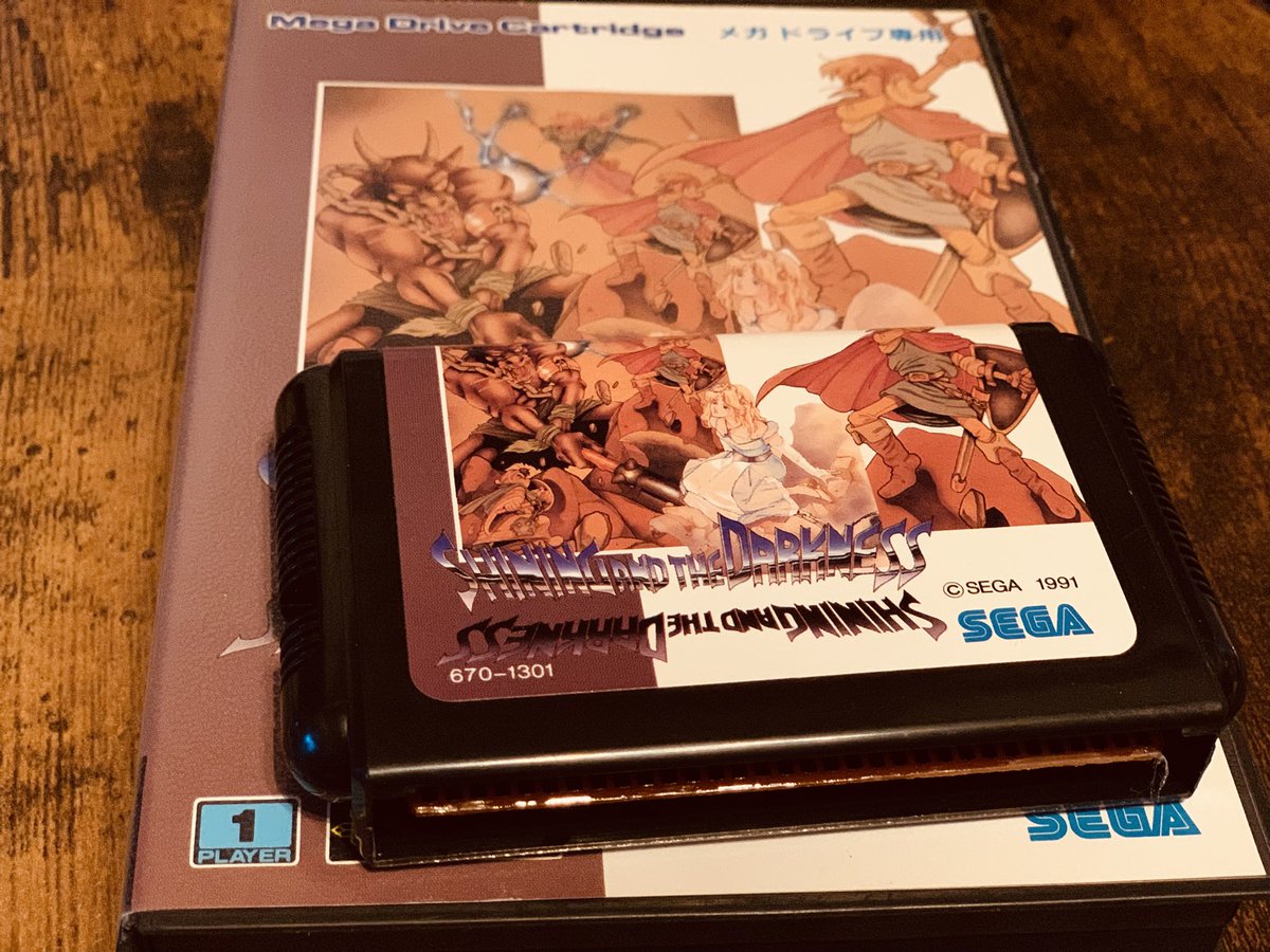 24本目:シャイニングアンドザダクネス シャイニングシリーズ一作目