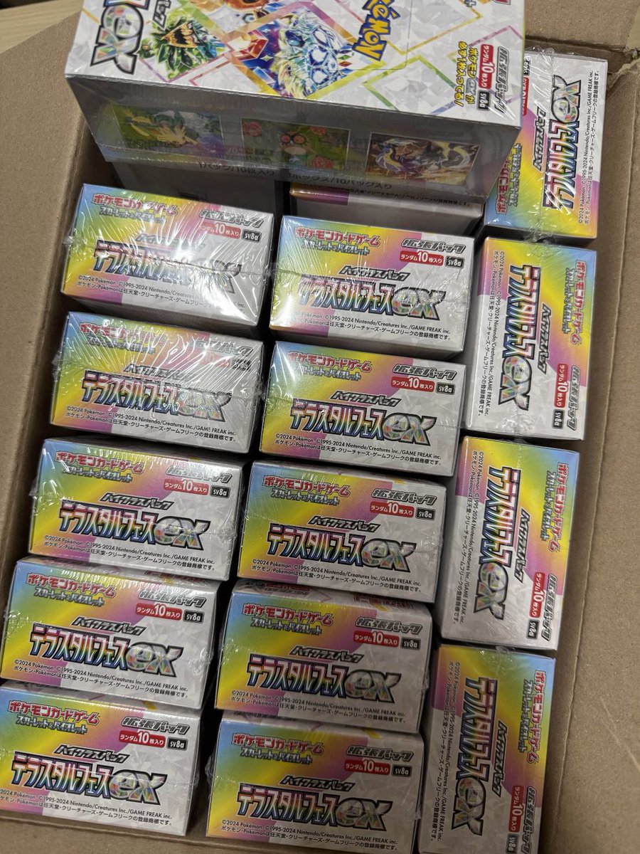 ポケカは儲かります
こんなに簡単に稼げるのに最適解を知らない方が多すぎる
サロンではいつ何をすればいいのか徹底解説します

オープンチャットでも情報公開中↓ 
line.me/ti/g2/BHSm0QaC…

#ADUMAサロン #副業
スタッフH