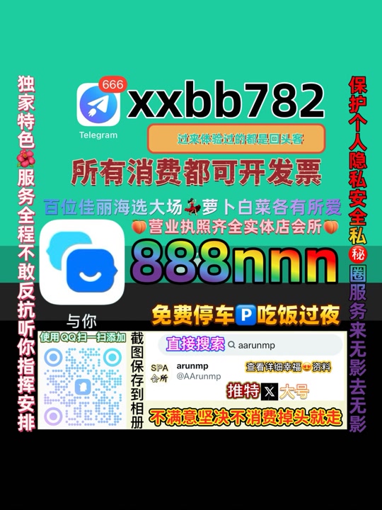 sejauddin's tweet photo. 北京东城
🎨👥 https://t.co/csAedJbwoP