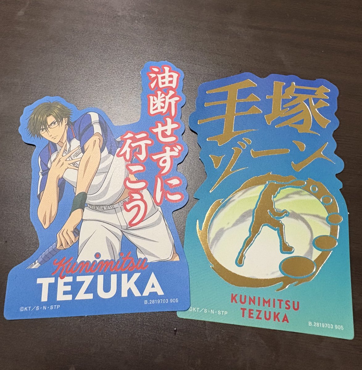 hamu_kiim's tweet photo. なんで2枚買ってどっちも手塚やねん https://t.co/Mkc7MdElpj