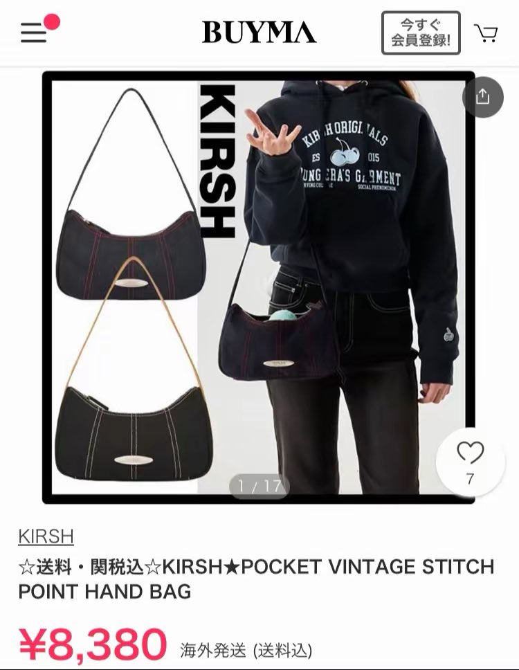 Usedbymineme's tweet photo. KIRSH★POCKET VINTAGE STITCH POINT HAND BAG
👜 350 ship+40฿
#standoil #ส่งต่อกระเป๋า #ส่งต่อstandoil #cintageshopส่งต่อ #cintage #stylist_shop #atreasurebox #ส่งต่อเสื้อผ้า #เสื้อผ้ามือสอง #กระเป๋ามือสอง #gentlewoman #carlyn #พรีกระเป๋าจีน #vanwalk https://t.co/W7EGLL2T6v