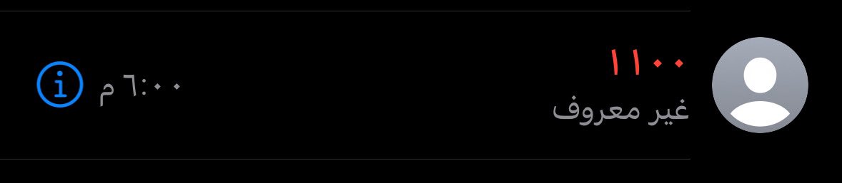 insta usx tweet media