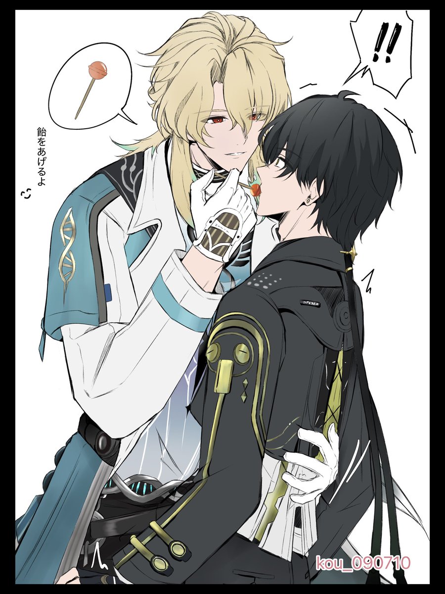 kou_090710's tweet photo. 🧬🐈‍⬛(距離感が近い人) https://t.co/CvrcefZwgm