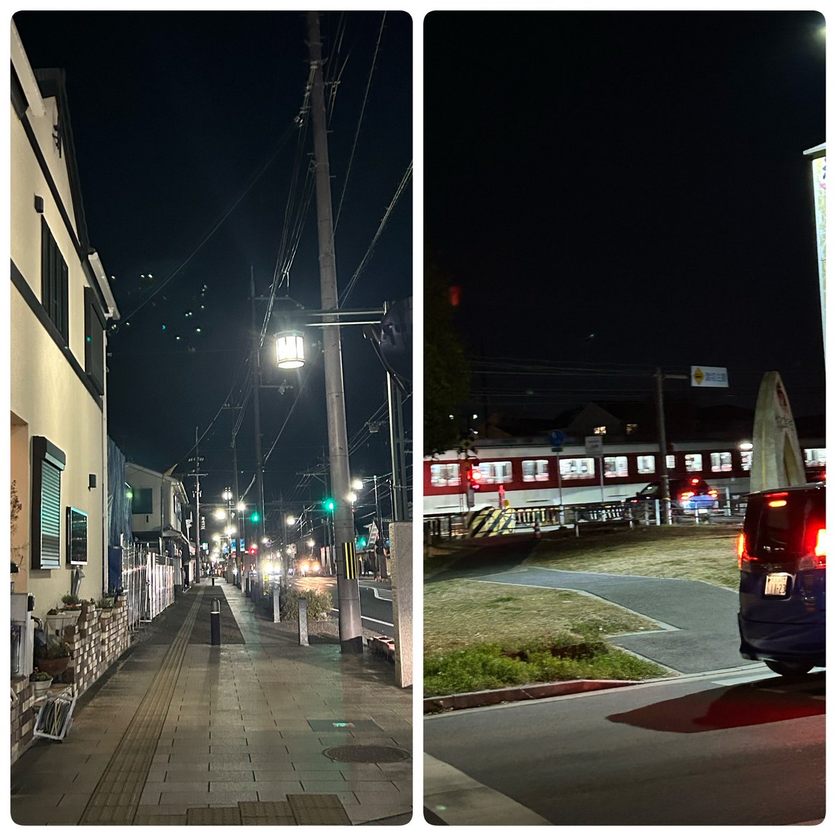 夜ステ3°
半日ドッグ行く為に少し早めに切り上げたbGMTも病院向かいつつ回収😆
なんて健康的🤣
午後からだったので トースト🍞と紅茶🫖で4時過ぎ たこ焼きランチは辛かったです
毎年 これ必要⁉︎と思ってしまいますが 健康チェックもしないとね！
街中🌀 🚶 夜も肌寒いです

#STEPN #STEPNGO
#HEAL3