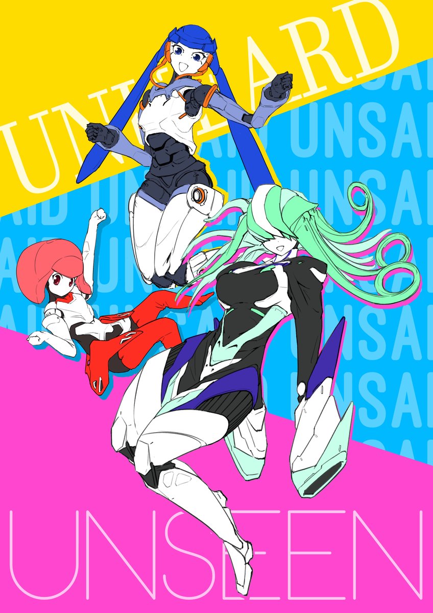 #自分で生み出した一次創作オリジナルキャラを流そう
物語が頭の中にしかないので、そろそろアウトプットが必要だと感じている。 