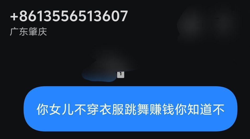 秦悦乐 tweet media