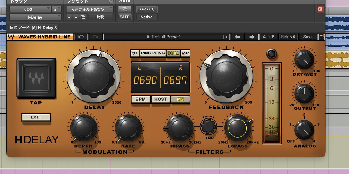 sui_k7bp's tweet image. WAVES H-DelayがV16（かな？）でDUALモードを搭載したことでこれができるようになったの嬉しい。左右のタイムをちょっとずらすことで、ディレイ音だけ左右にパキッとステレオ化して飛んでいくっていう小技です。自分はよく使います🙋　#WAVES #delay #mixing #tips