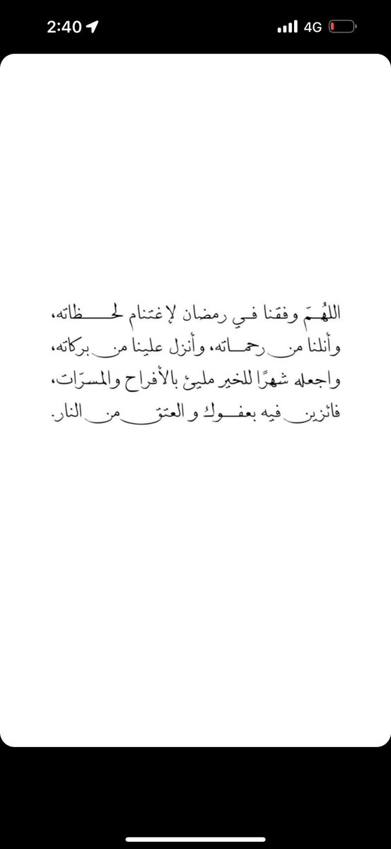 prettyahad's tweet photo. https://t.co/PkxWb11RuS