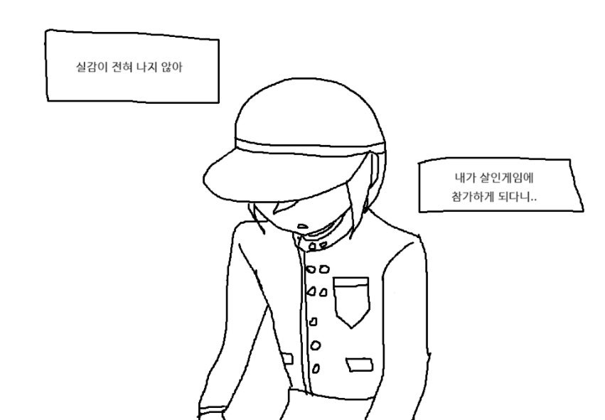 호랑이 tweet media