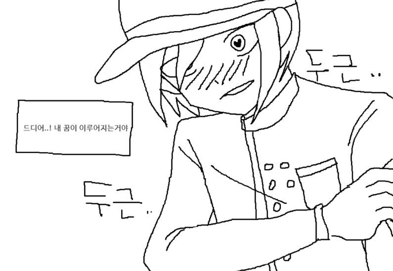 호랑이 tweet media