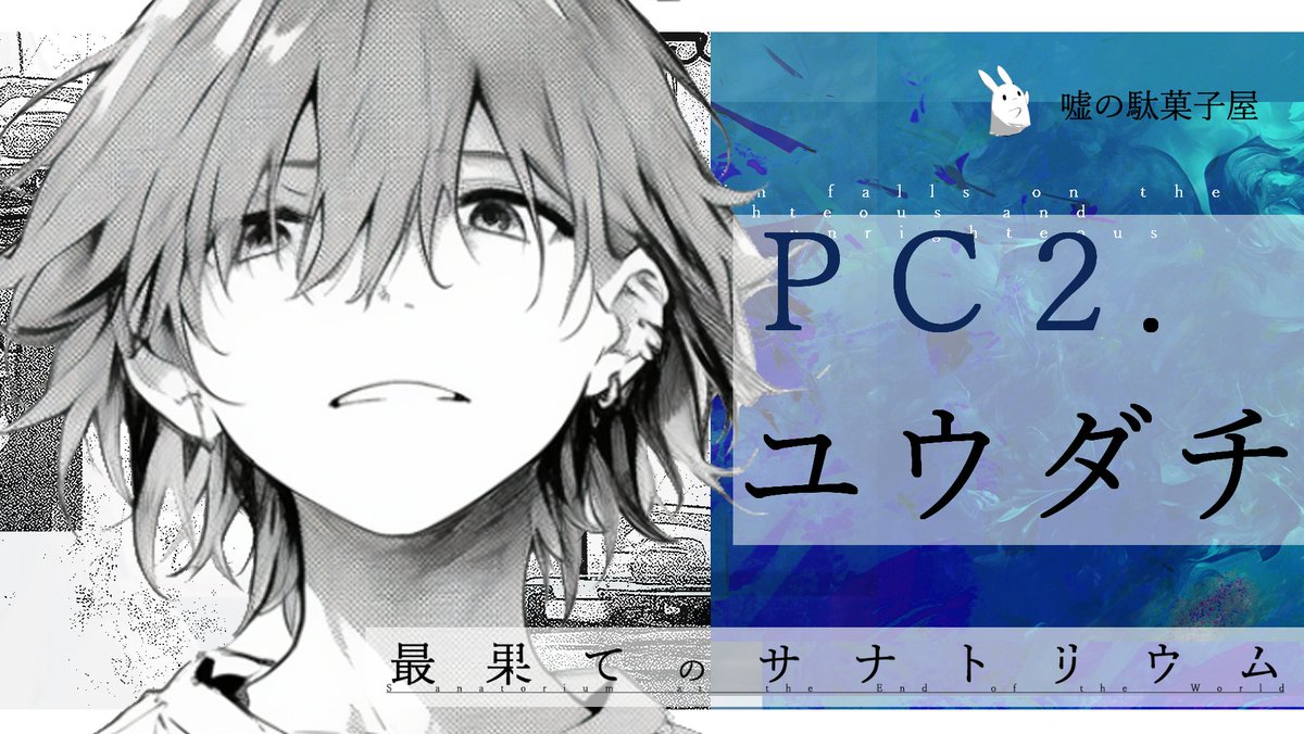 uo29D4B's tweet photo. 通過！ https://t.co/ectTOZar8J