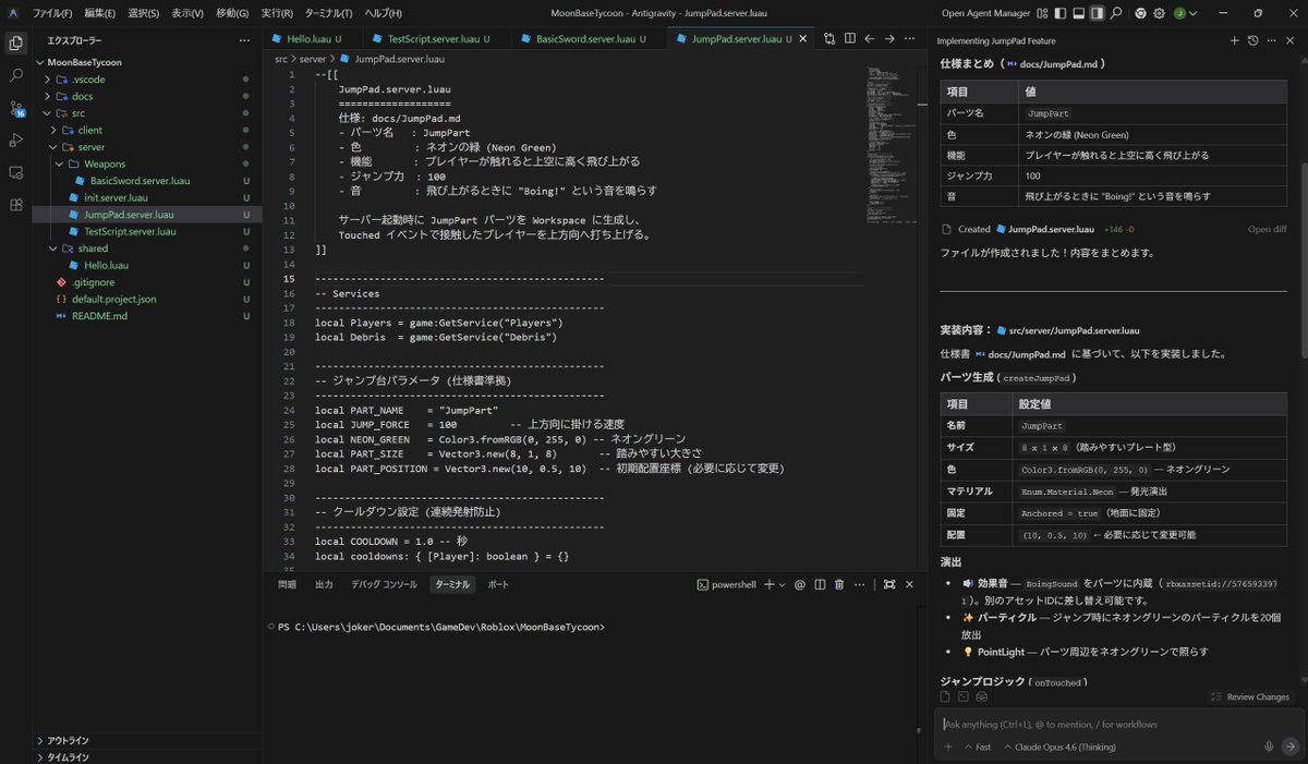 しまりす🐿🌻🌈 tweet media