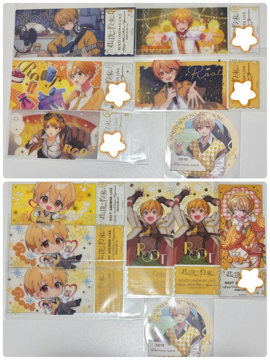 緋桜@初回お取引プロカ必読 tweet media