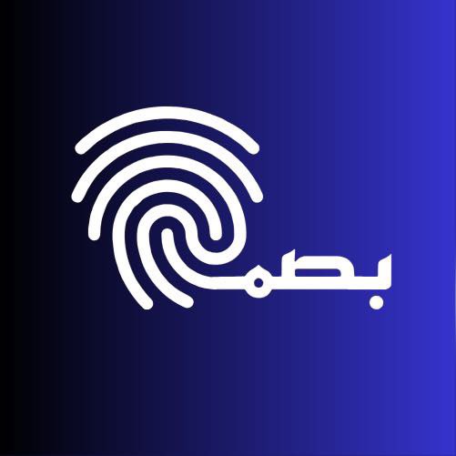 افتتحنا قناة فريق بصمة التطوعي بالواتس 
للأخبار والفرص التطوعية أولًا بأول 🤍
انضم الآن وخلك جزء من البصمة:
whatsapp.com/channel/0029Vb…