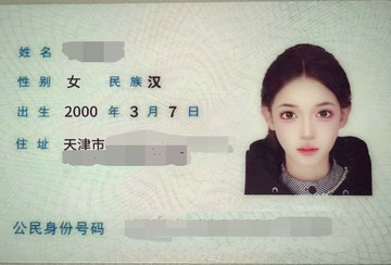 anpatel5556's tweet photo. 我最后再说一次，不要门啊，我要什么门啊，想Luo照直接告诉我，我看到就发了，只是一直发不完啊，不需要你们支持我什么，点个赞留言 99 就好了 https://t.co/zV6ZgWpjcA