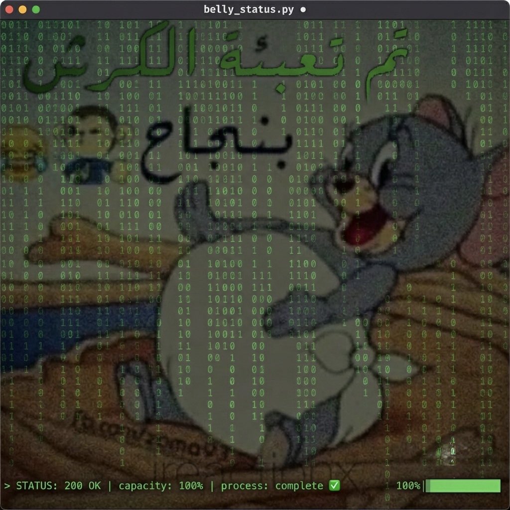 Bess Gates tweet media