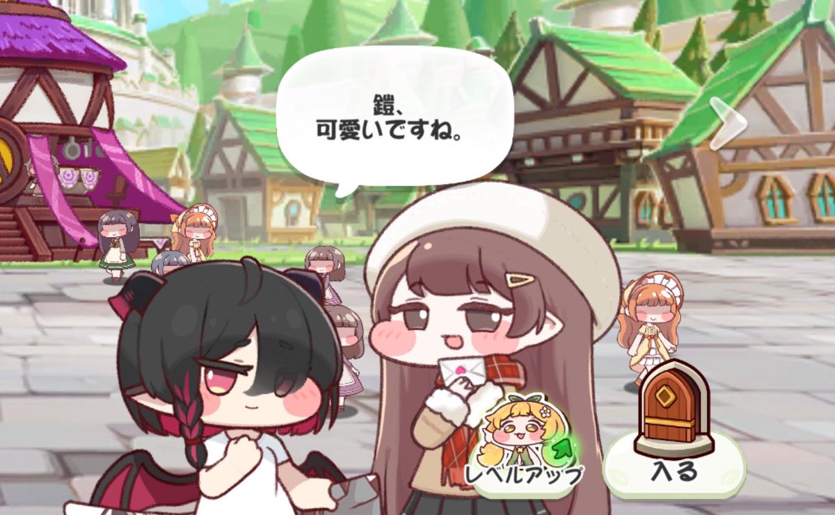 見た人も無言でかわいいをあげる