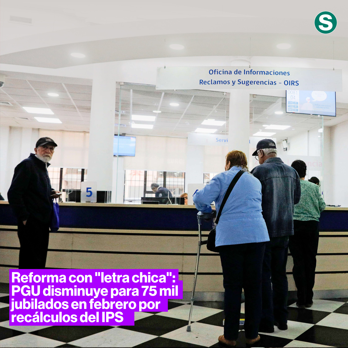 75 mil pensionados vieron bajar su PGU en febrero tras recálculo por la reforma. El IPS lo confirma, pero asegura que el ingreso final subió en promedio $75 mil. Oposición habla de “letra chica”. ¿Beneficio real o ajuste inesperado? 👉 lasegunda.com #PGU