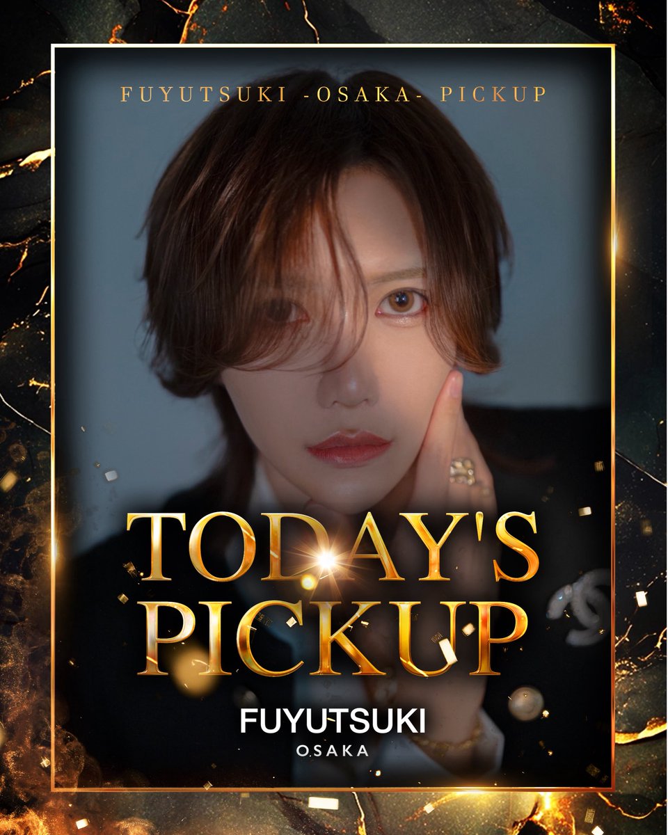 冬月大阪❄︎FUYUTSUKI-OSAKA-⁂ (@fuyutsukiosaka) / Posts / X