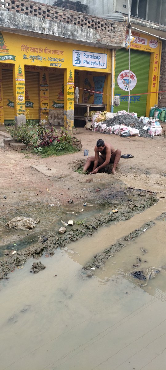 NikhilPal201's tweet photo. Honorable District Magistrate, I am a resident of Laxmibai Nagar, Ward 5, Nawabganj Nagar Panchayat, Farrukhabad. There is no drainage facility on Aliganj Road in Nawabganj. I request you to take the initiative to approve the construction of a drain as soon as possibleThank you https://t.co/Sil9DK8tor