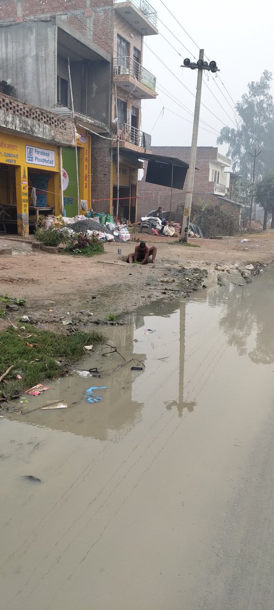 NikhilPal201's tweet photo. Honorable District Magistrate, I am a resident of Laxmibai Nagar, Ward 5, Nawabganj Nagar Panchayat, Farrukhabad. There is no drainage facility on Aliganj Road in Nawabganj. I request you to take the initiative to approve the construction of a drain as soon as possibleThank you https://t.co/Sil9DK8tor