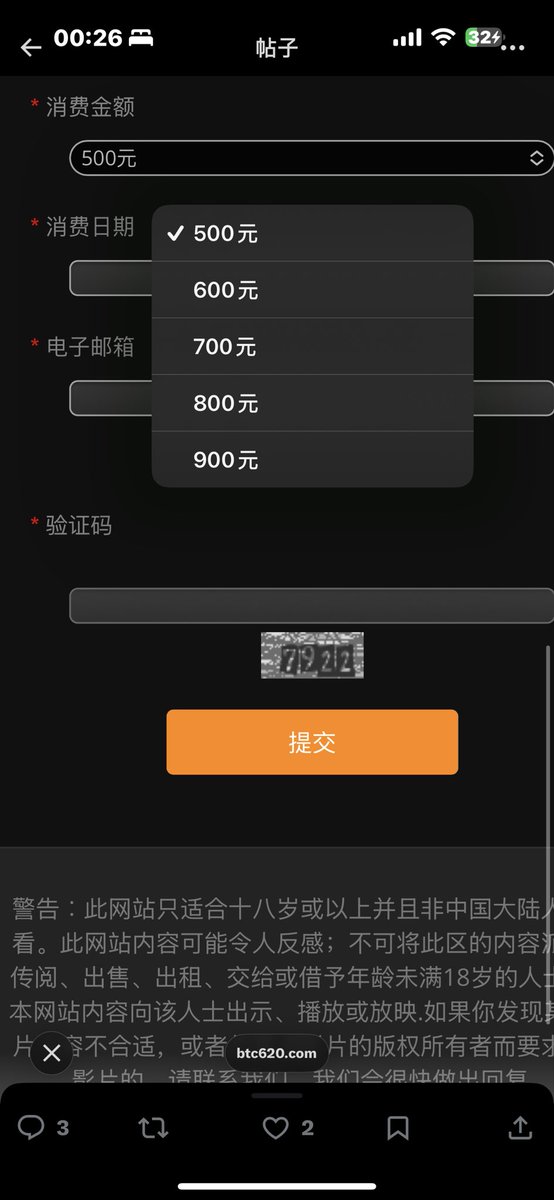 llihLucifer tweet media