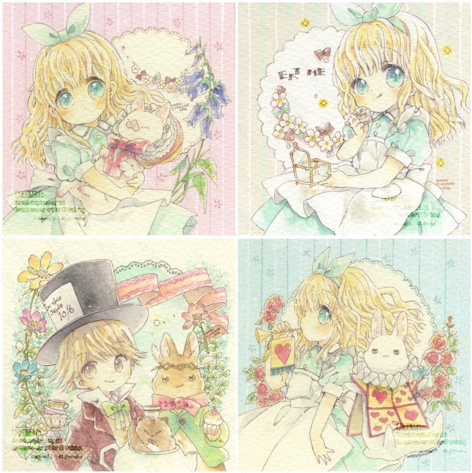 しののめ🐇 tweet media