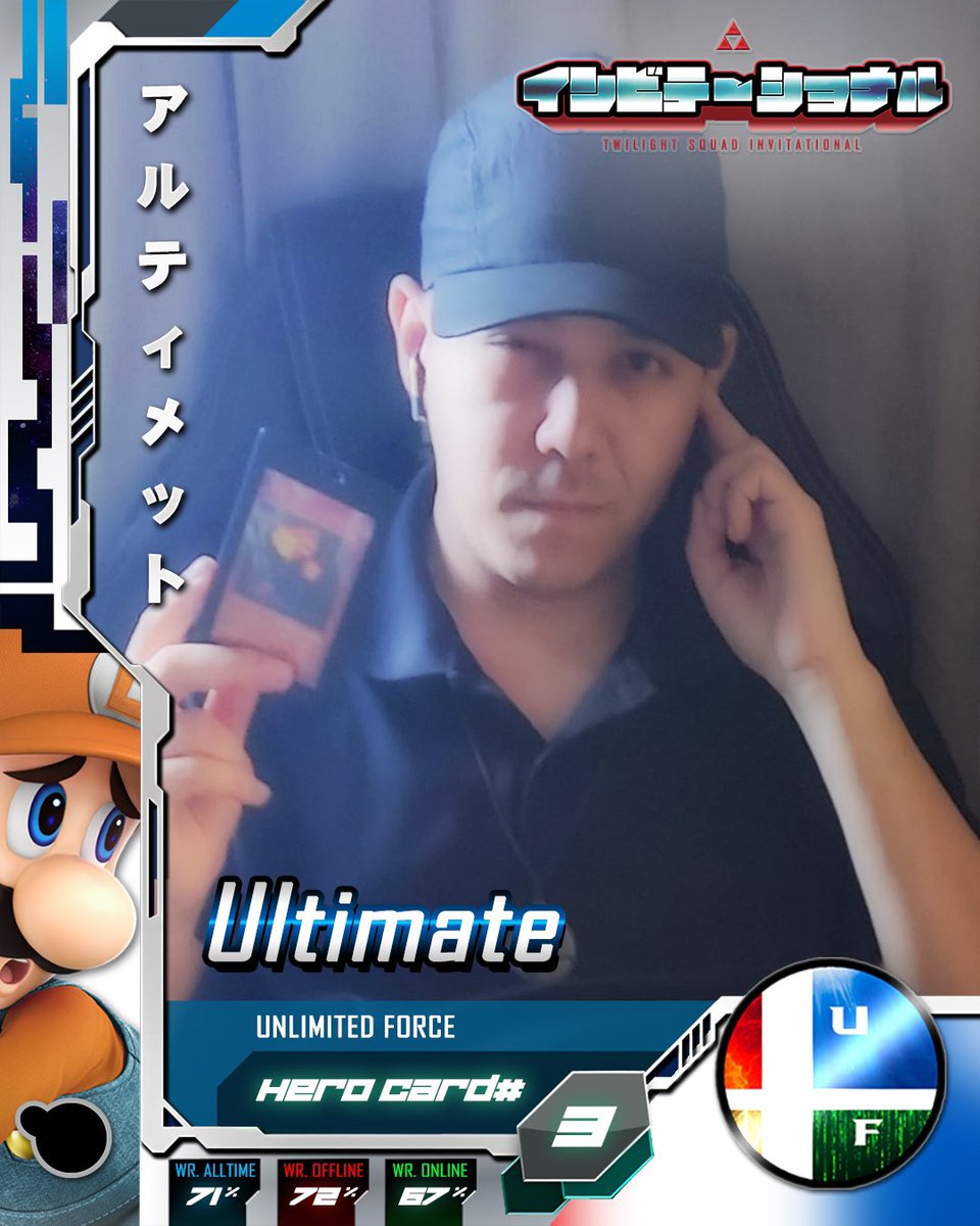 Twilight Squad tweet media