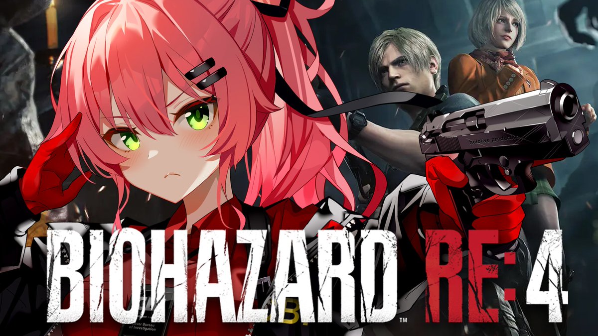 バイオハザードRE4 最終回 #みこなま おつみこ🌸 クリアおめでとう