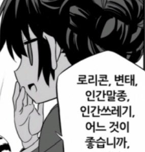 세희 (@seed_saehee_g) on Twitter photo 