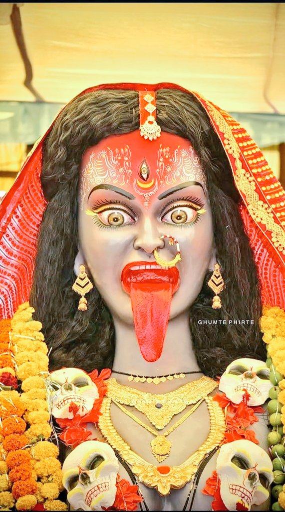 Don't scroll without typing "Jai Maa Kali "