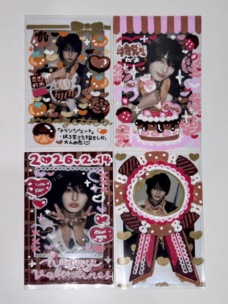 あいちゃん (@crispyypork) on Twitter photo 