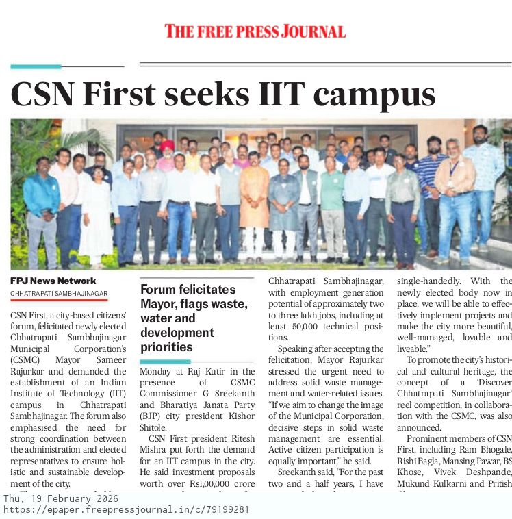 Chhatrapati Sambhajinagar First tweet media