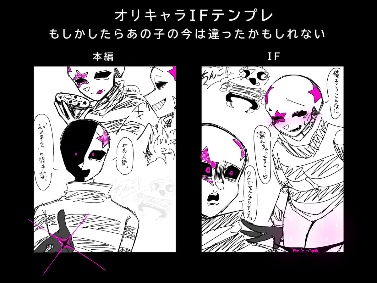 hisui2415's tweet photo. クリちゃん https://t.co/slWR2YKclj
