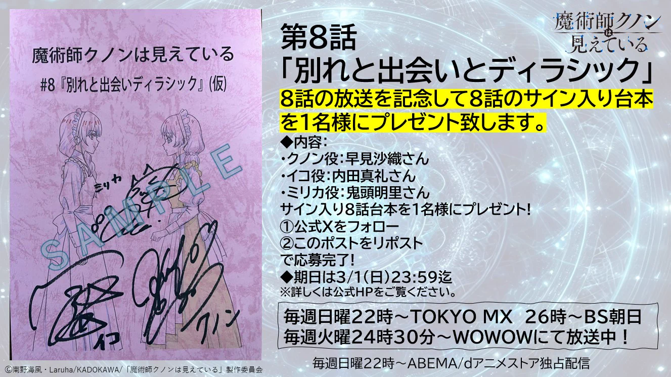 のえら on X: 