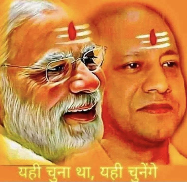 ArunKosli's tweet photo. यही चुना था यही चुनेंगे 

सही चुना था सही चुनेंगे 

#BharatKiShaanModiJi https://t.co/hbsUrxyygJ