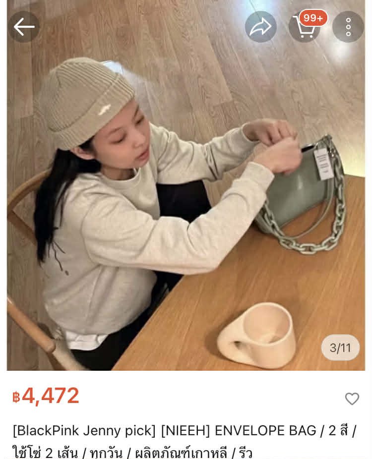 Usedbymineme's tweet photo. [พร้อมส่ง] Nieeh Envelope Bag แบบเจนนี่ 

on web ~4000++
Price : 890 บาท 

#standoil #ส่งต่อกระเป๋า #ส่งต่อstandoil #cintageshopส่งต่อ #cintage #stylist_shop #atreasurebox #ส่งต่อเสื้อผ้า #เสื้อผ้ามือสอง #กระเป๋ามือสอง #gentlewoman #carlyn #พรีกระเป๋าจีน #vanwalk https://t.co/Etf6frvzQU
