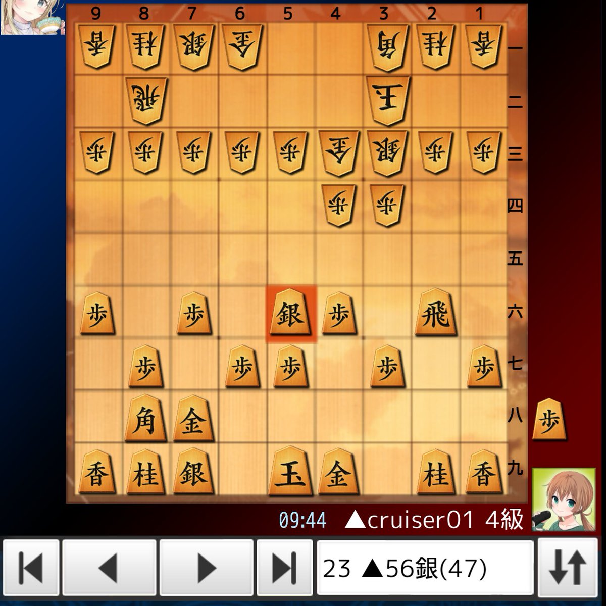 #将棋ウォーズ
『腰掛け銀』やっぱり発動しない
インチキクソゲー