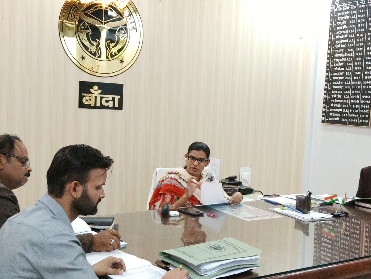 DM / DEO Banda tweet media