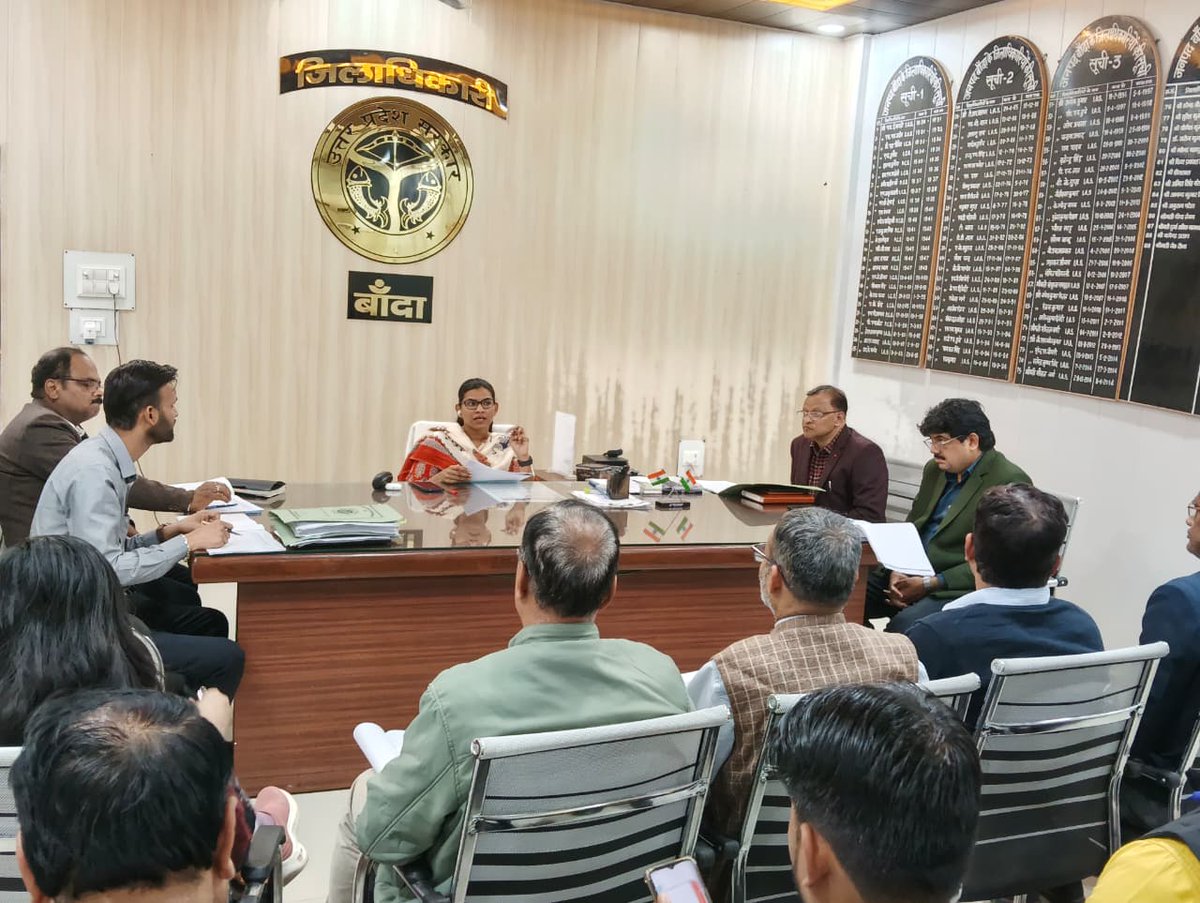 DM / DEO Banda tweet media