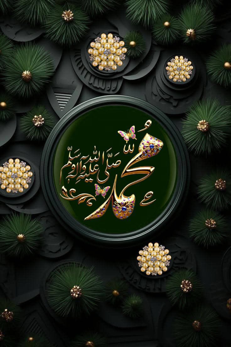 umati21's tweet photo. اللهم صل وسلم على نبينا محمد ﷺ
اللهم صل وسلم على نبينا محمد ﷺ
اللهم صل وسلم على نبينا محمد ﷺ
اللهم صل وسلم على نبينا محمد ﷺ
اللهم صل وسلم على نبينا محمد ﷺ
اللهم صل وسلم على نبينا محمد ﷺ
اللهم صل وسلم على نبينا محمد ﷺ
اللهم صل وسلم على نبينا محمد ﷺ https://t.co/WKlJPyWedW