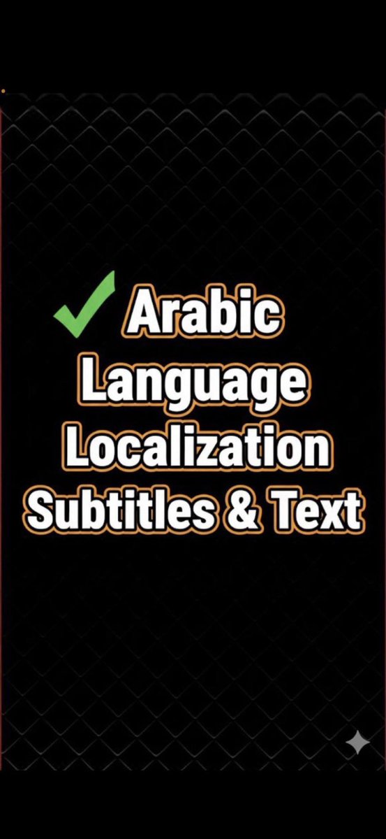 ❤️من لا يشكر الناس لا يشكر الله ❤️
شكرا جزيلا على دعمكم القوي واتمنى يكون اقوى وأقوى 
دعمك مهم سواء بالاعجاب او ريتويت او منشن للمطور 
دعمك يوصل صوتنا للشركات والاهم من ذلك جعل اللغة العربية 
رسمية في جميع الالعاب وباذن الله قادرين عليها 

ركزوا على التالي ولن تاخذ من وقتك سوى