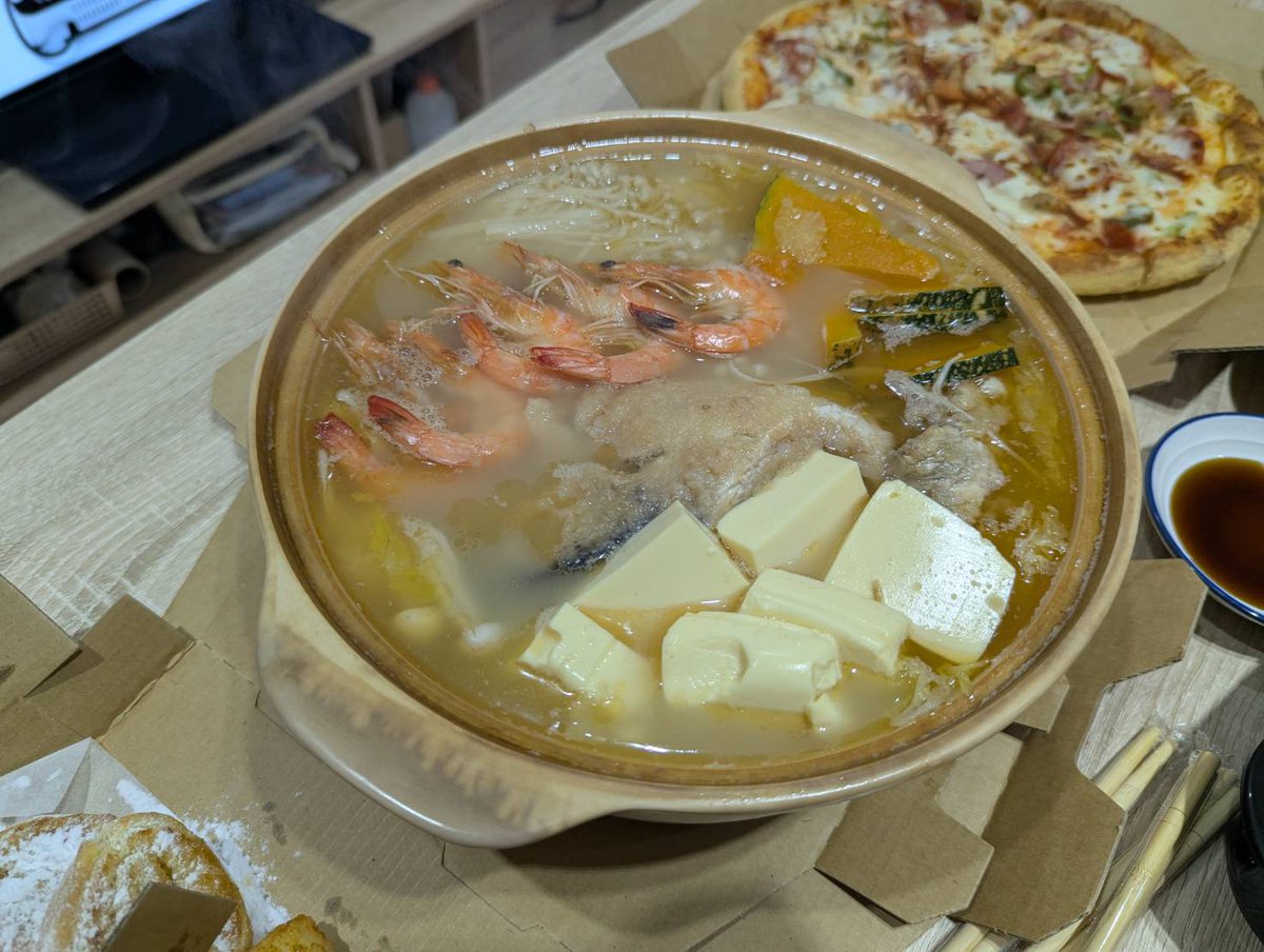 油條 Utiao tweet media