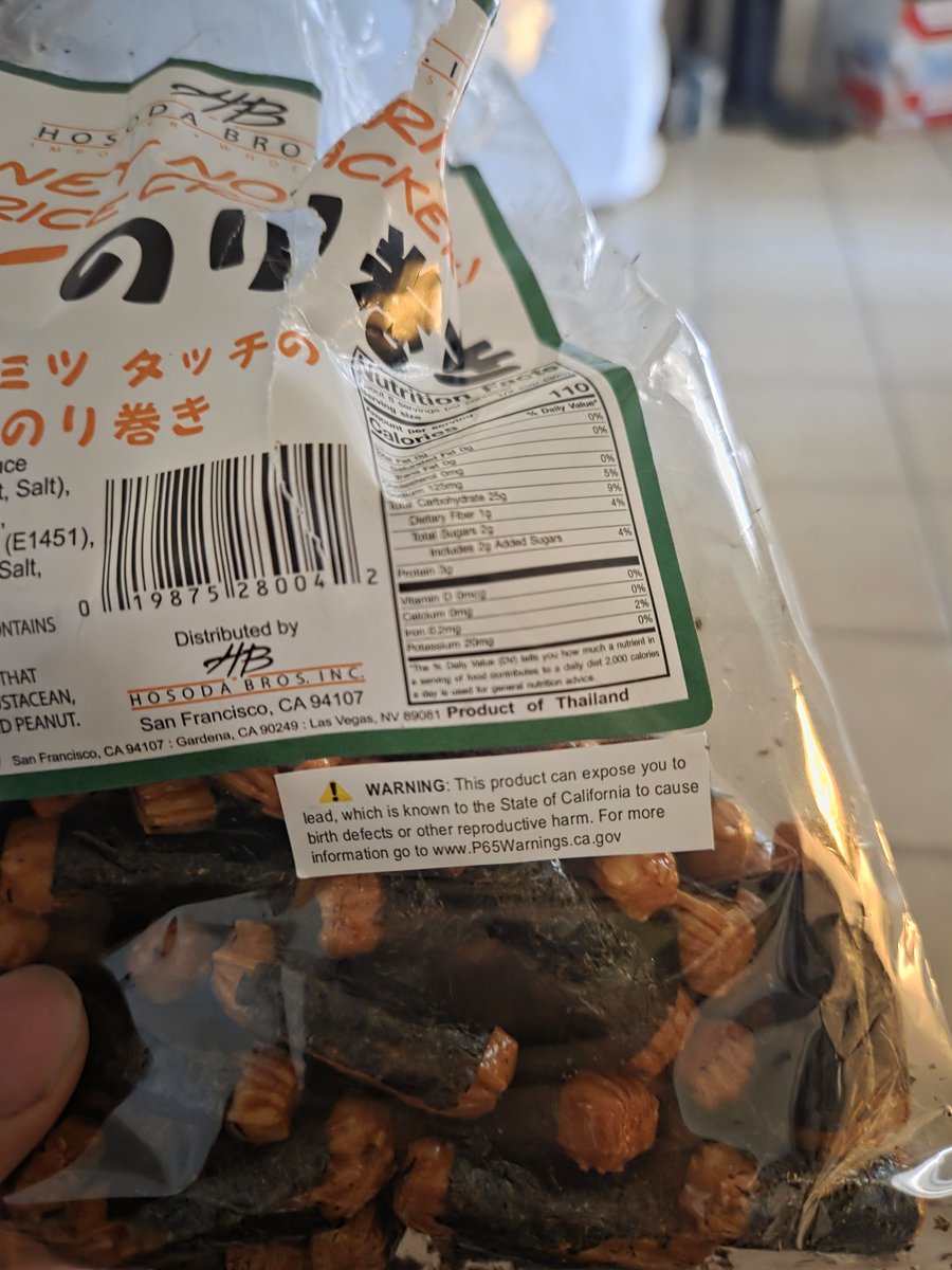 Kowareta Crowfeather 🔗 fix my office hiatus tweet media