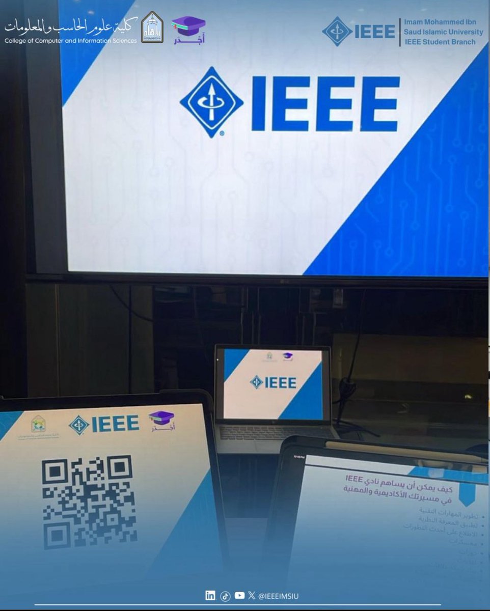 IEEEIMSIU's tweet photo. في يوم تعريف الأندية، كانت لنا وقفة مع شغف التقنية والإبداع.✨

نفخر بتمثيل نادي IEEE، حيث لا يقتصر دورنا على مشاركة المعرفة فقط، بل نصنع بيئة تُلهم الطموحين، وتدعم كل من يسعى للتطور وصناعة أثر حقيقي في عالم التقنية. https://t.co/Oi5uCAHUTY