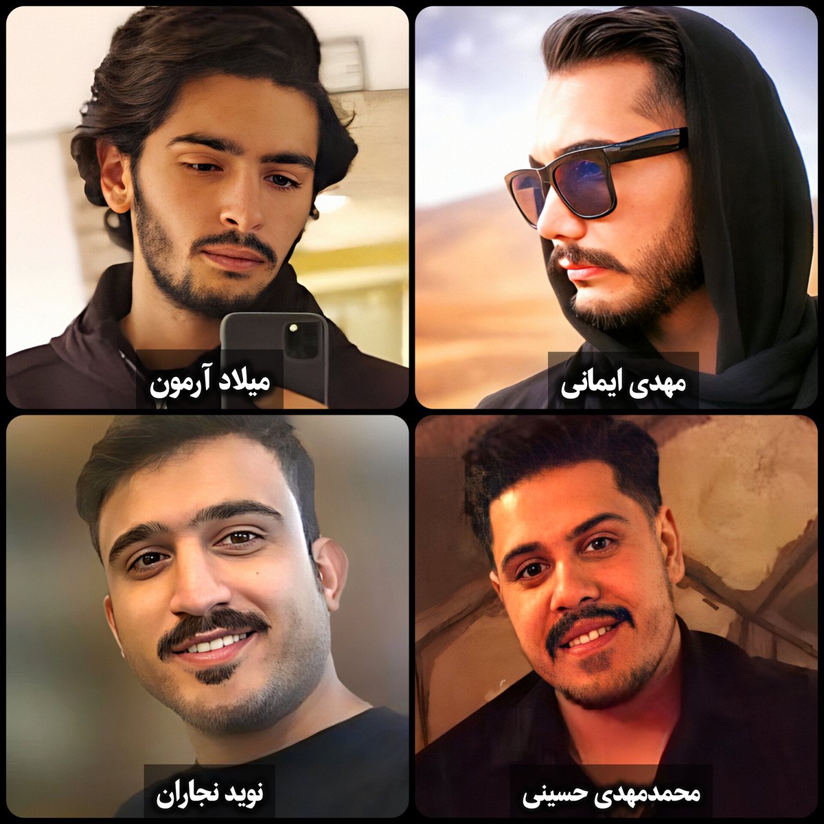 ترانه tweet media