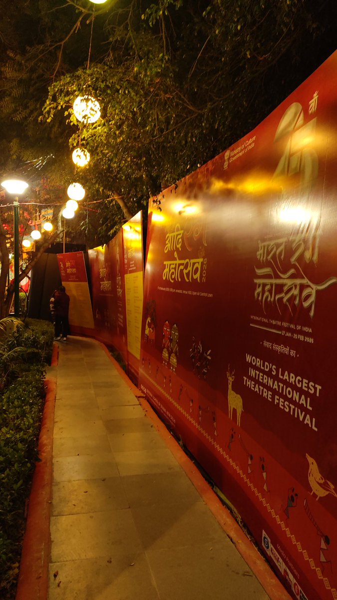 Had a visit to NSD in Bharat Rang Mahotsav Program on its last day