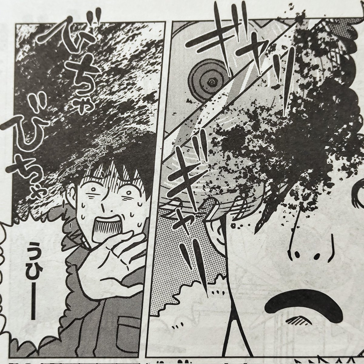 毎度❢本日発売のビッグコミックオリジナル誌に原作を担当してます『世界の終わりの洋裁店』23話が掲載されております。さまざまな人間関係が交差するエエ回だと思います。何卒❢❢ #世界の終わりの洋裁店 #ビッコミ https://t.co/DSflF0RwoX 